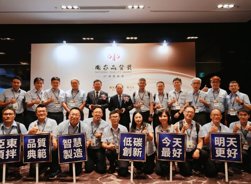 亞東預拌雙料奪國家品質獎 三精精神打造國際極佳混凝土
