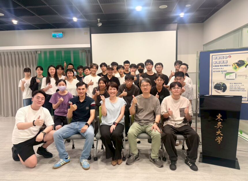 東吳AI營隊開跑 110人拿輝達證書