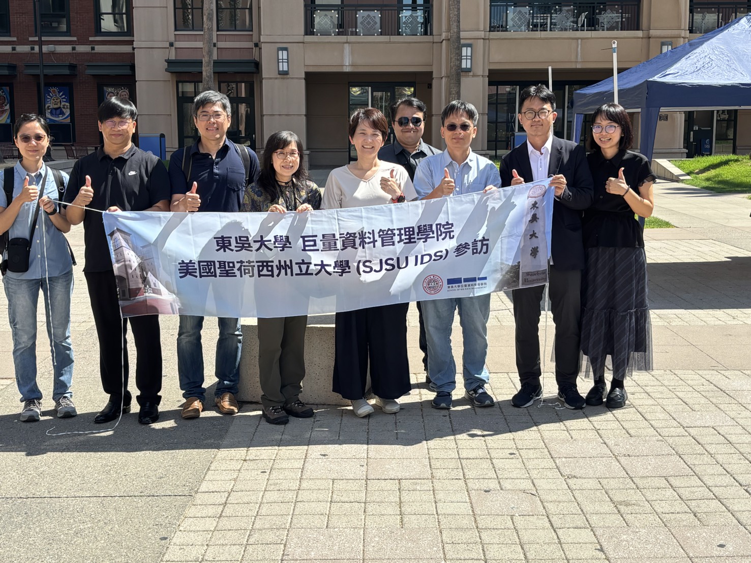 東吳巨資院直通矽谷 首批學生赴美攻讀