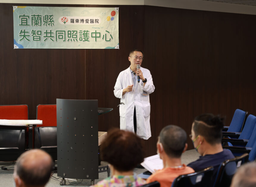 失智新藥凍結病程 病友守住美好時光