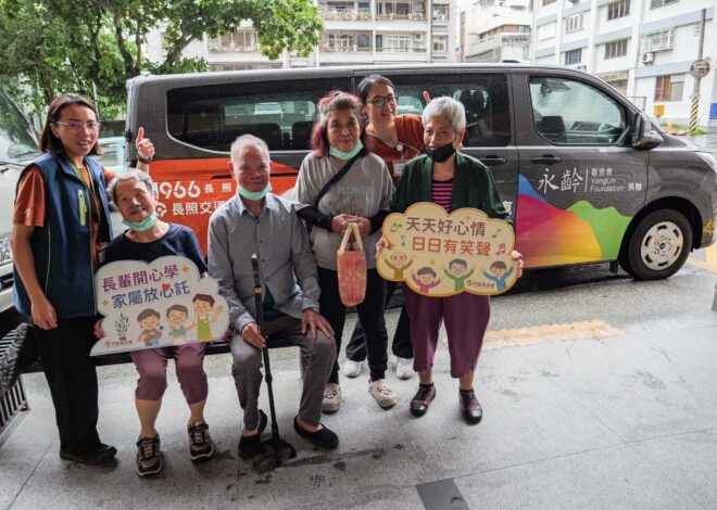 永齡捐車進花蓮  日照接送不再卡上班族