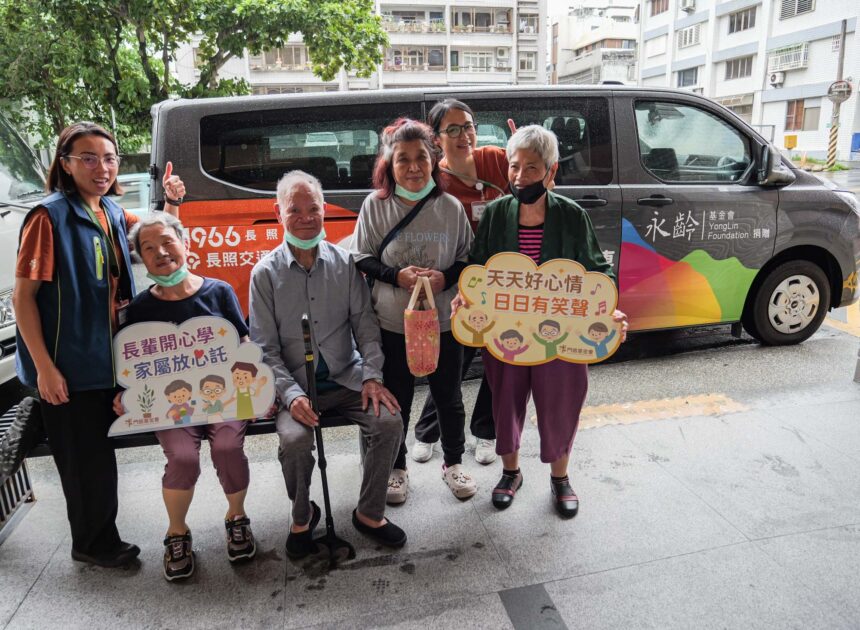 永齡捐車進花蓮  日照接送不再卡上班族