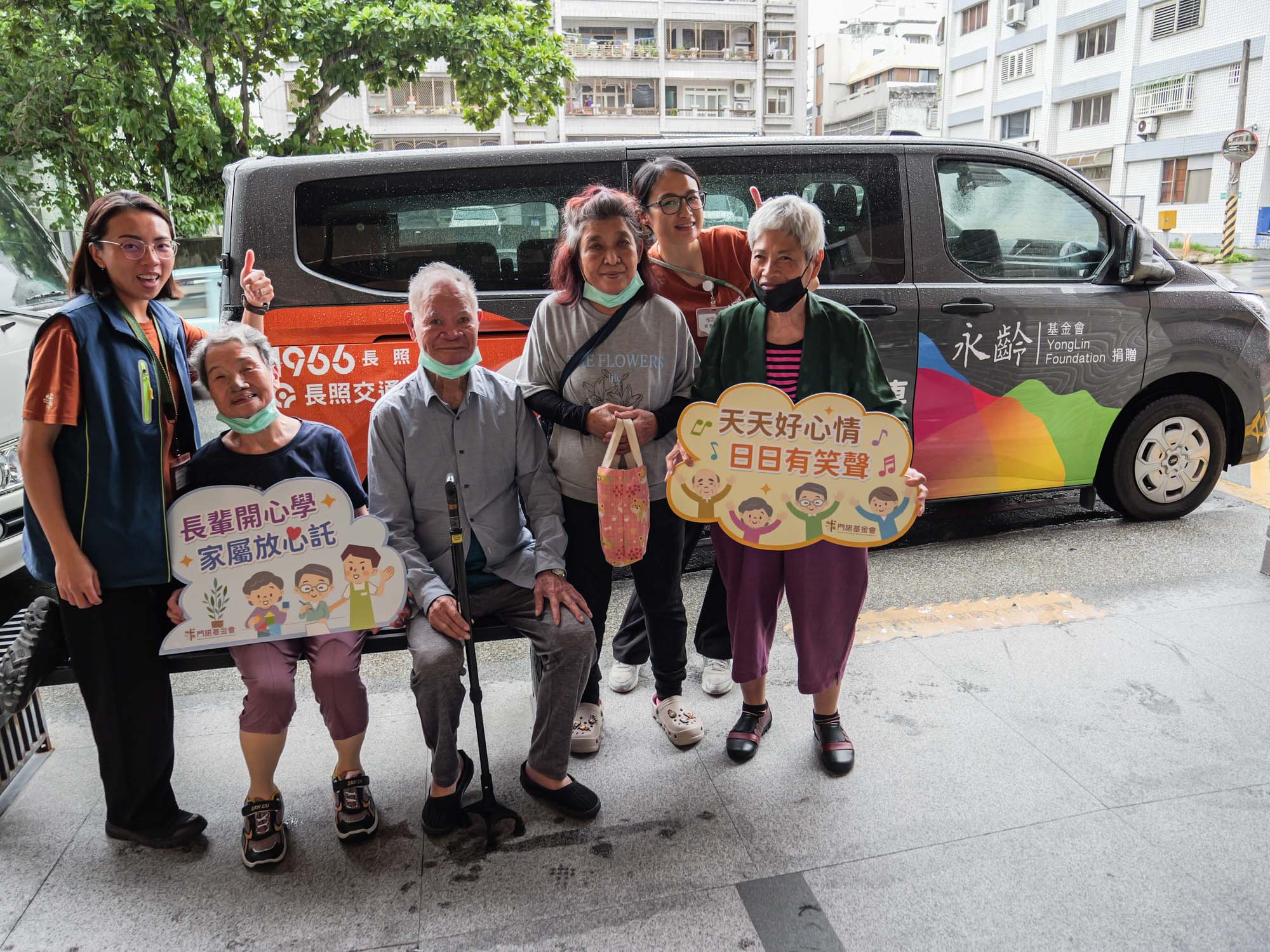 永齡捐車進花蓮  日照接送不再卡上班族
