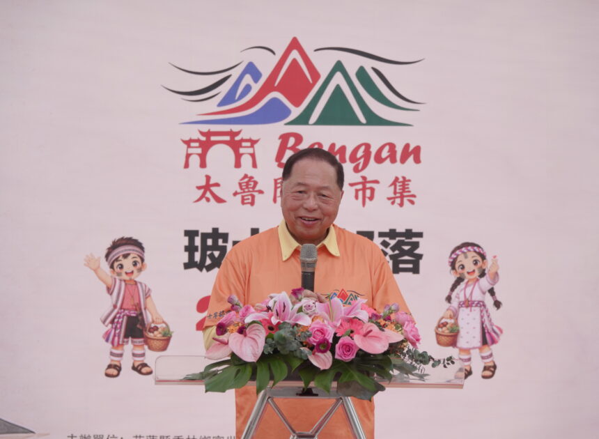 山市集移師市區 千人湧入創新高