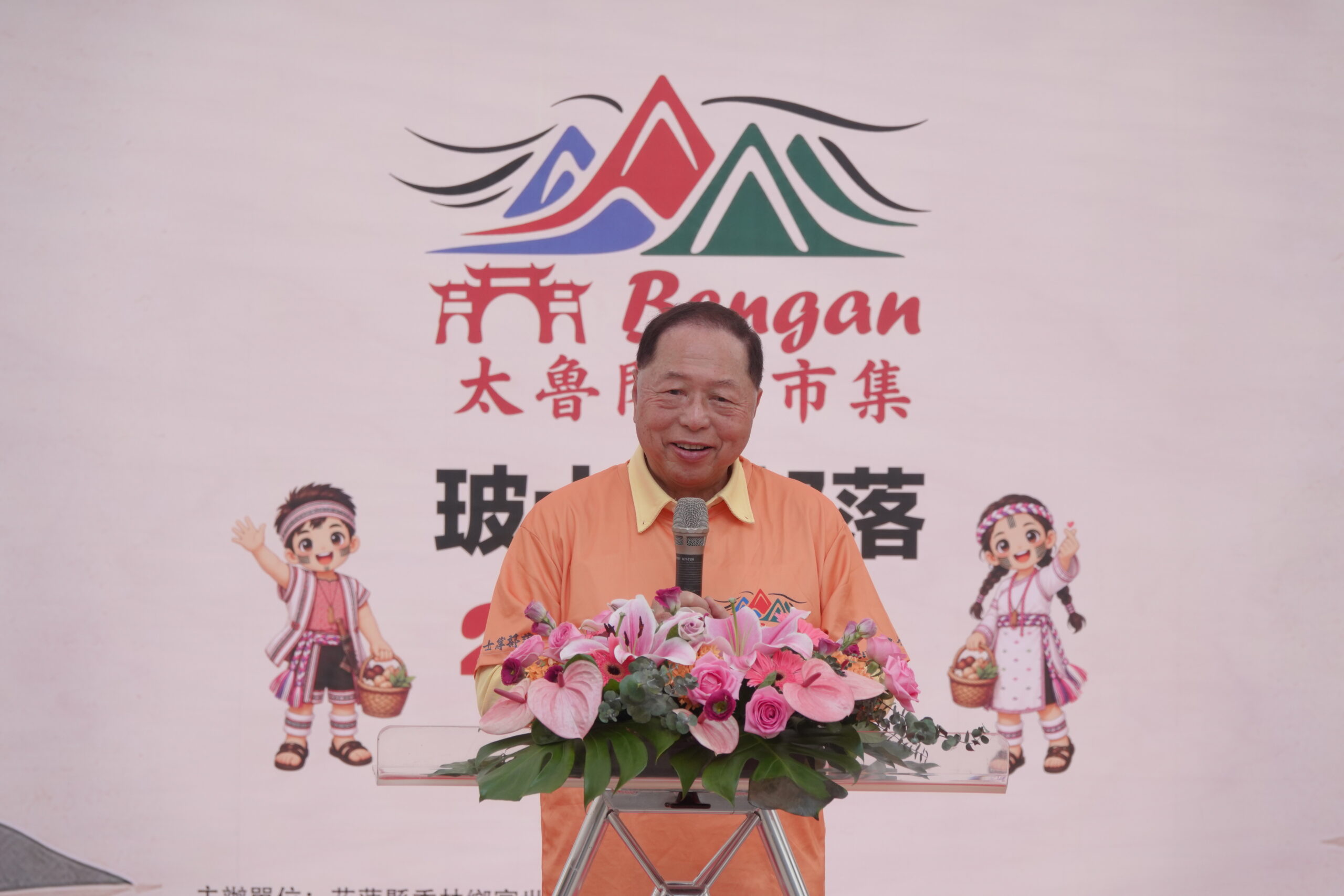 山市集移師市區 千人湧入創新高