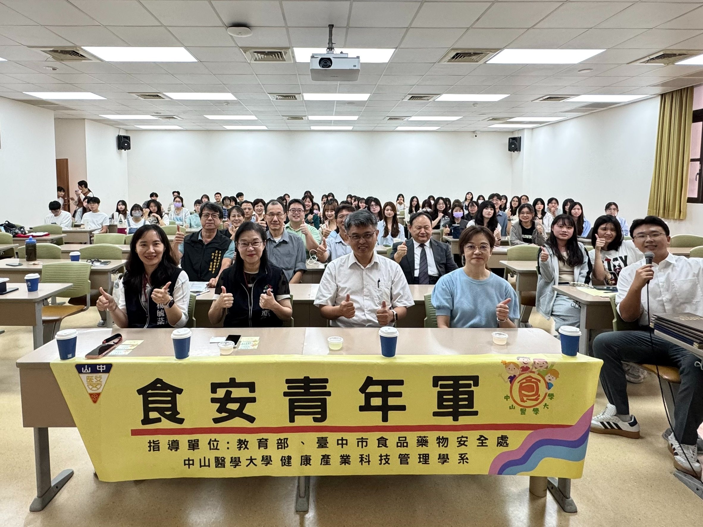 異國美食食安競賽  中山醫大奪冠揭曉