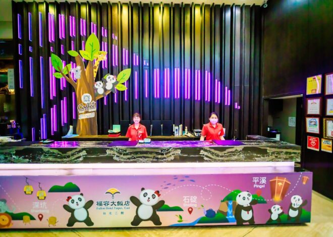 福容台北二館響應「微笑山線」 推出「多福旅行」住宿優惠　雙人每晚2,388元起