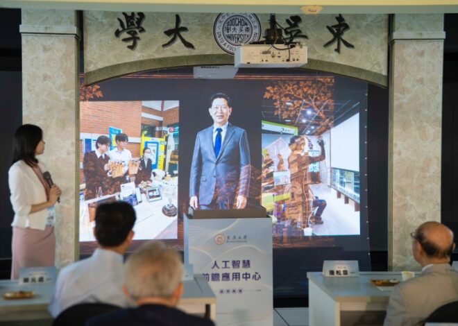 東吳大學啟用AI前瞻中心 導入輝達H200伺服器