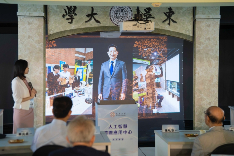 東吳大學啟用AI前瞻中心 導入輝達H200伺服器