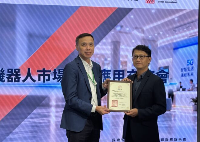 TSAA攜手台智寶  重塑銀行房仲百貨服務