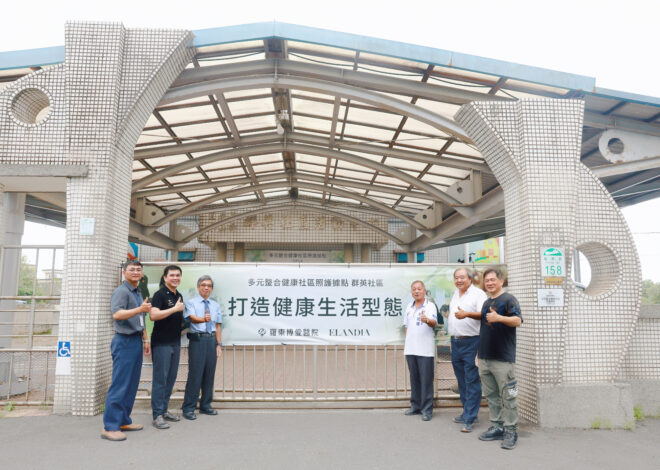 癌症病友正念減壓  健康從醫院走進生活