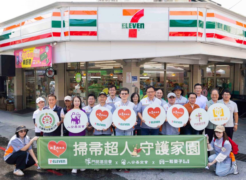 從鏟子到掃帚  光復鄉親重建路