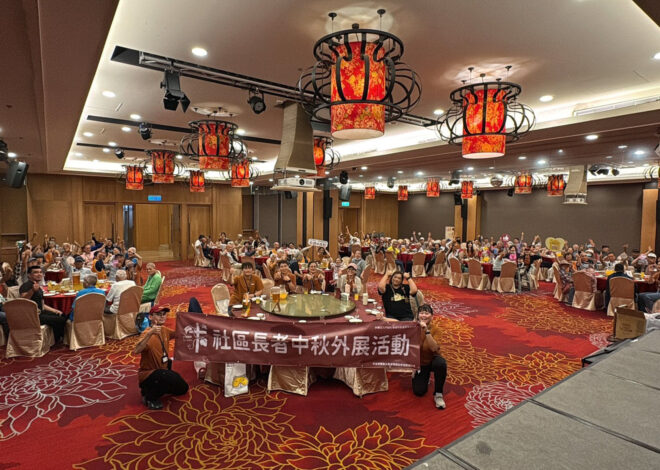 門諾基金會外展  103人重溫出門夢