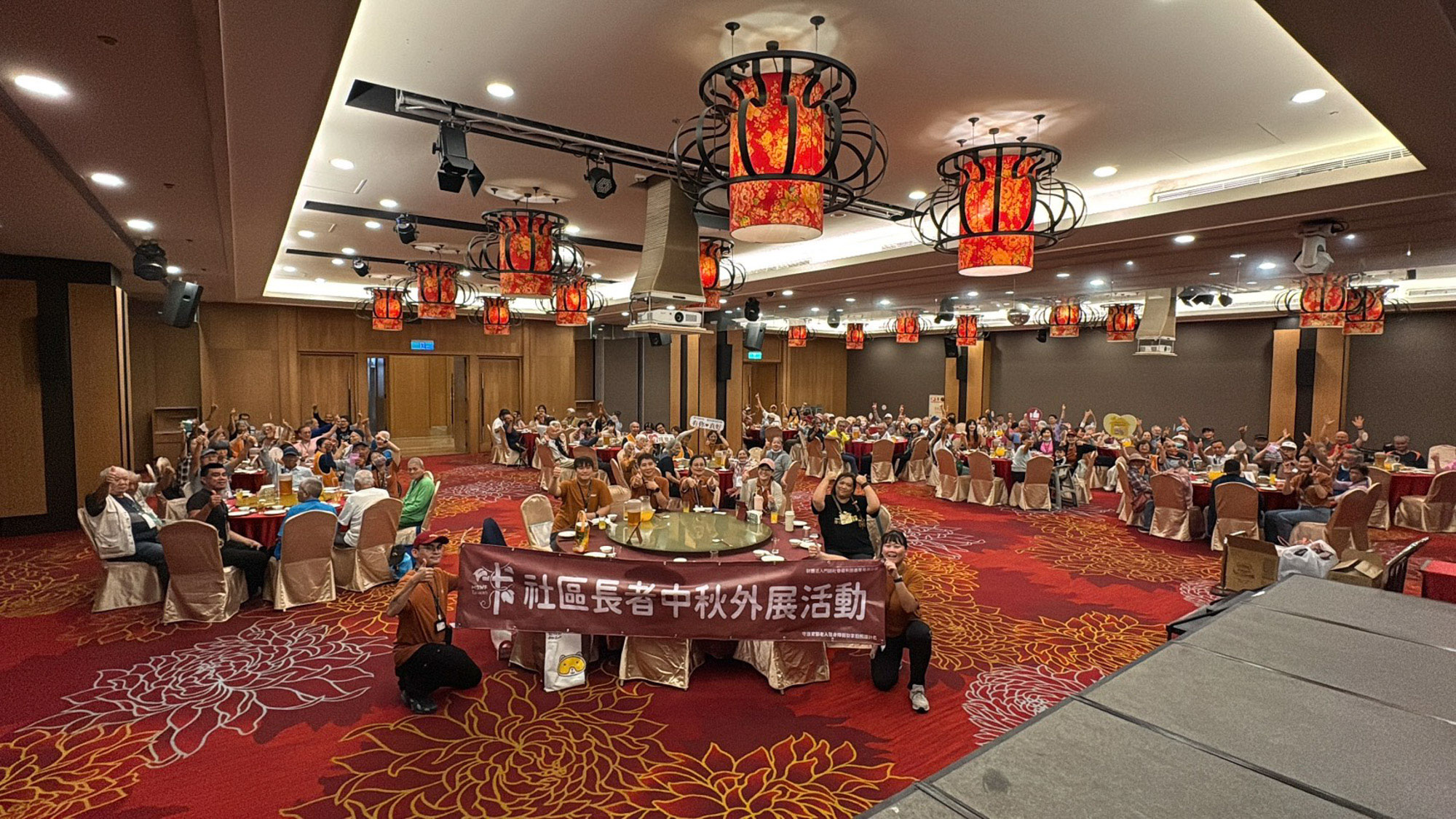 門諾基金會外展  103人重溫出門夢