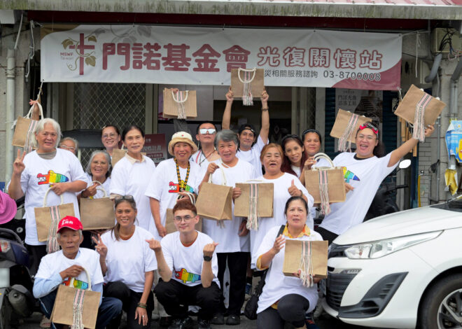 光復部落工坊手作兩百提袋 善款變成長輩收入