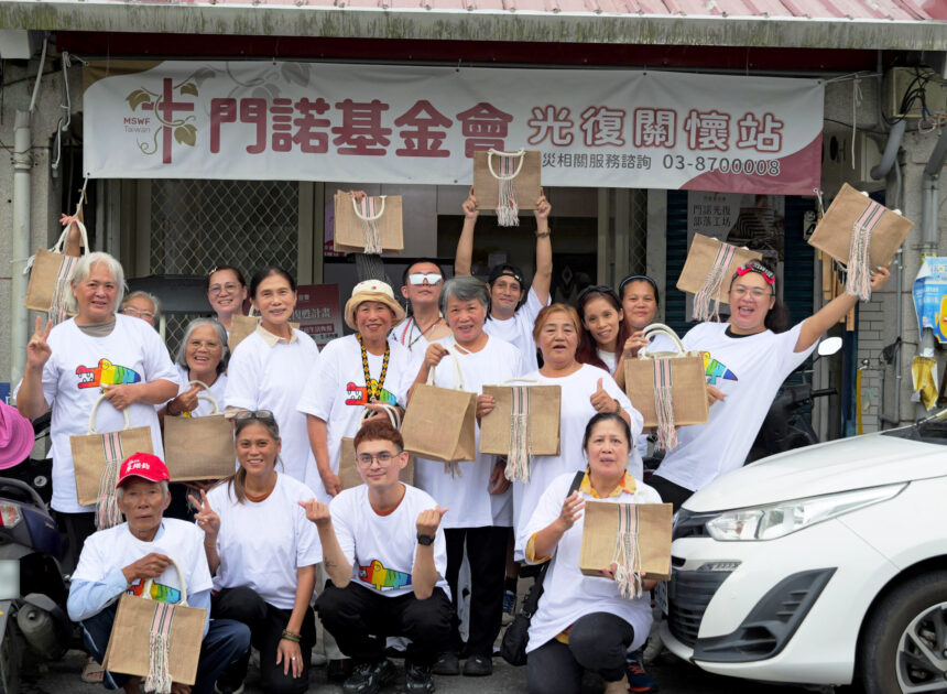 光復部落工坊手作兩百提袋 善款變成長輩收入