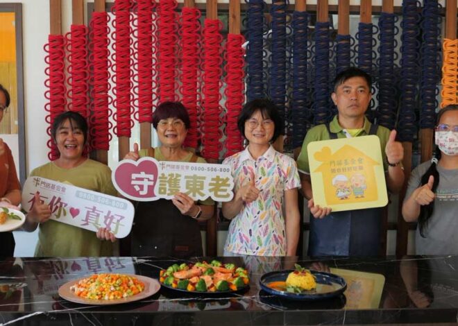 永飽安康落地 花蓮長輩有熱餐