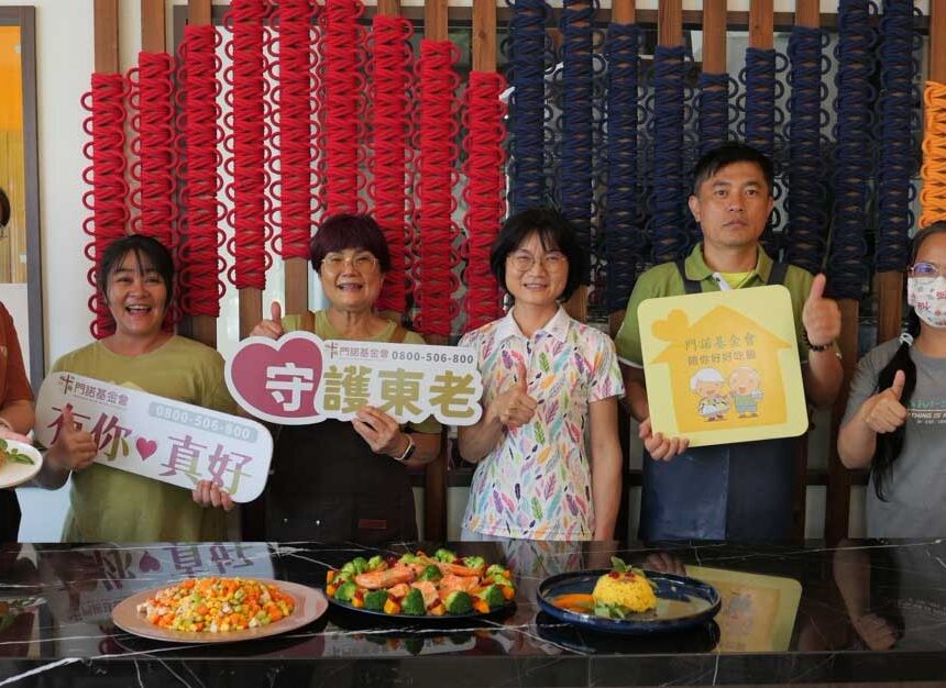 永飽安康落地 花蓮長輩有熱餐