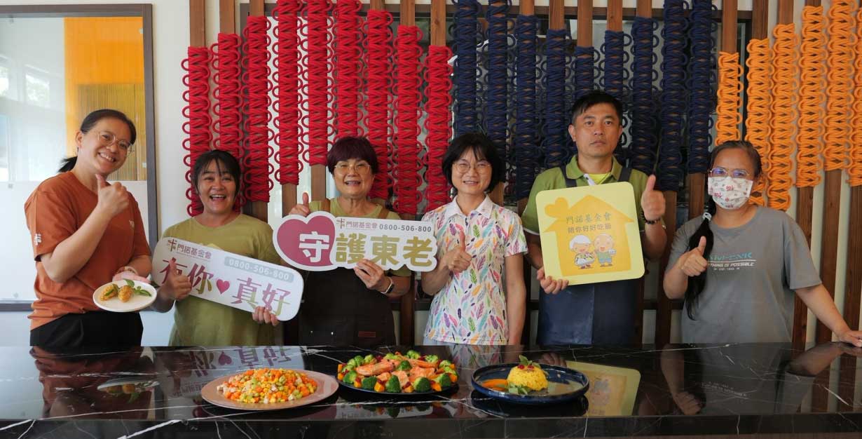 永飽安康落地 花蓮長輩有熱餐