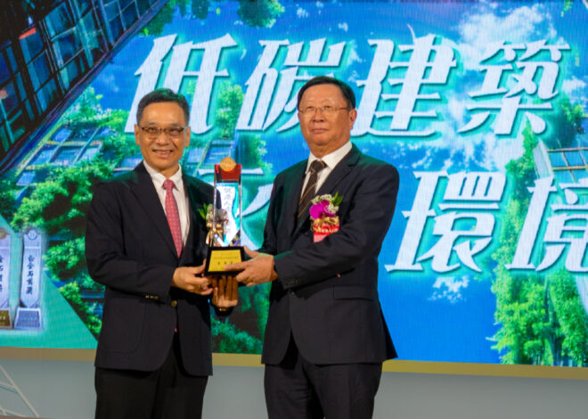 亞東預拌連奪綠建材獎  透水低碳抗熱島效應