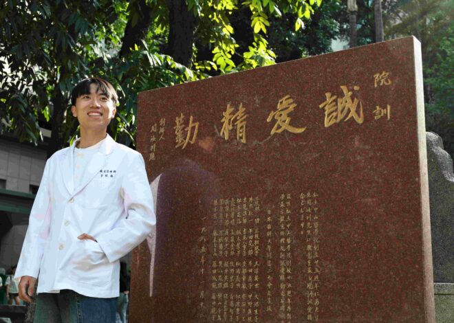 中山醫大雙榜首 職治社工全國第一