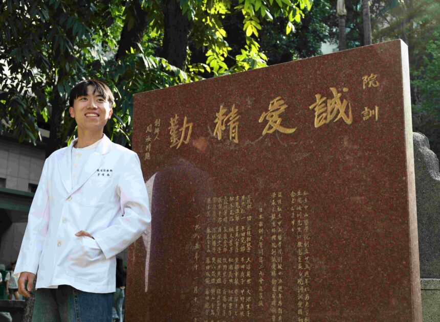 中山醫大雙榜首 職治社工全國第一