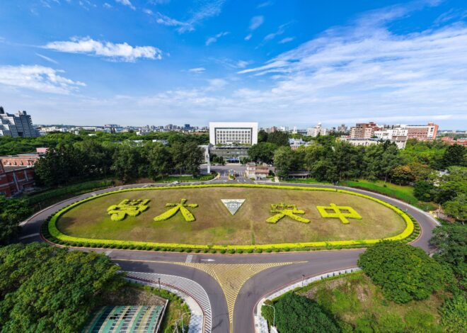 中央大學躍升  THE排名創六年新高