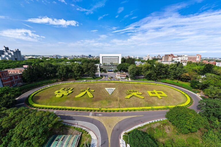 中央大學躍升 THE排名創六年新高