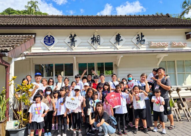 擺脫傳統打卡旅遊！福容台北二館首發團走進新北山城化身「平溪小小區長」體驗鐵道文化