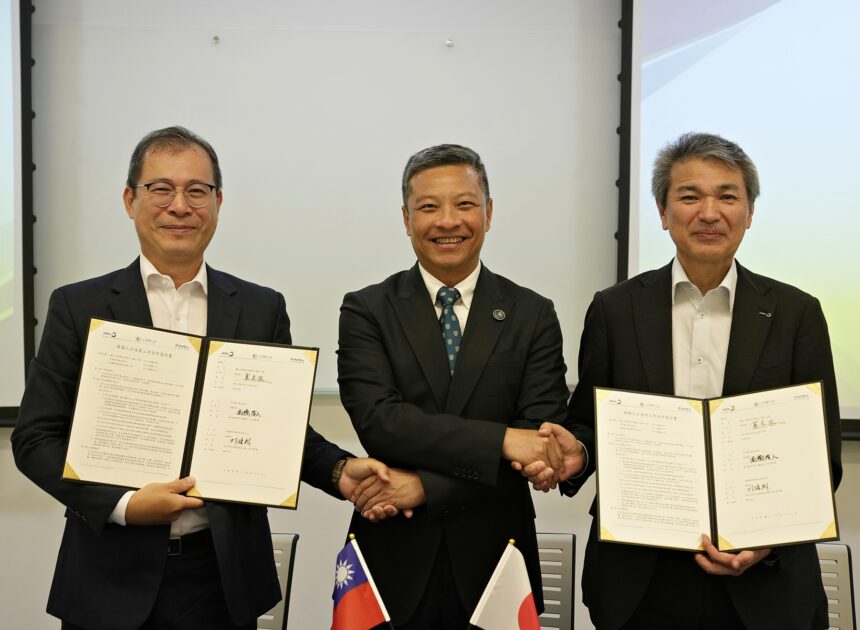 輔大啟用NMR中心 首度攜手日本電子