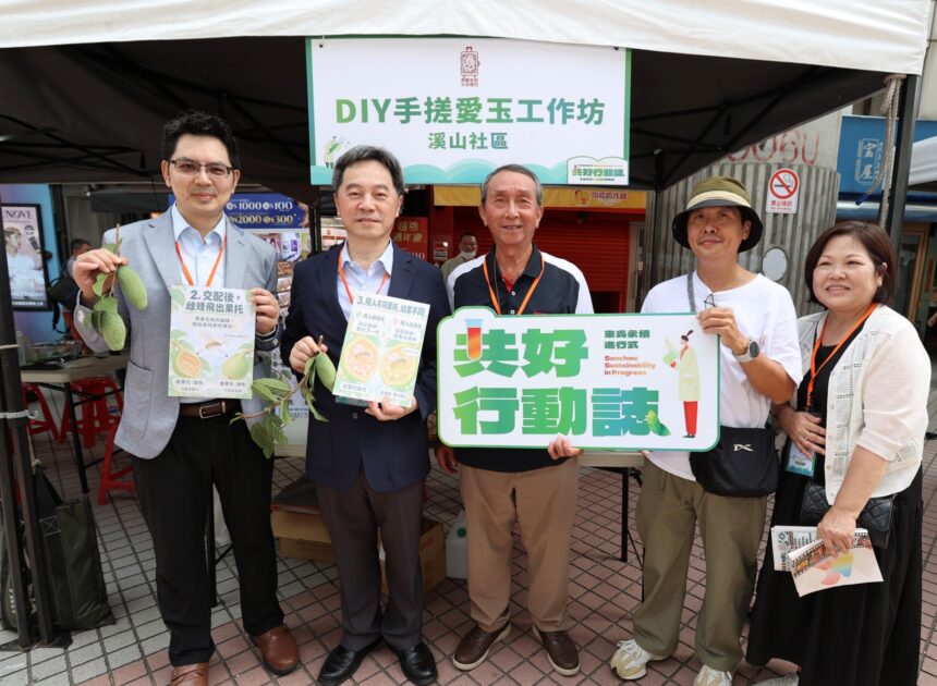 大學走進社區共學習 東吳七計畫成果開展