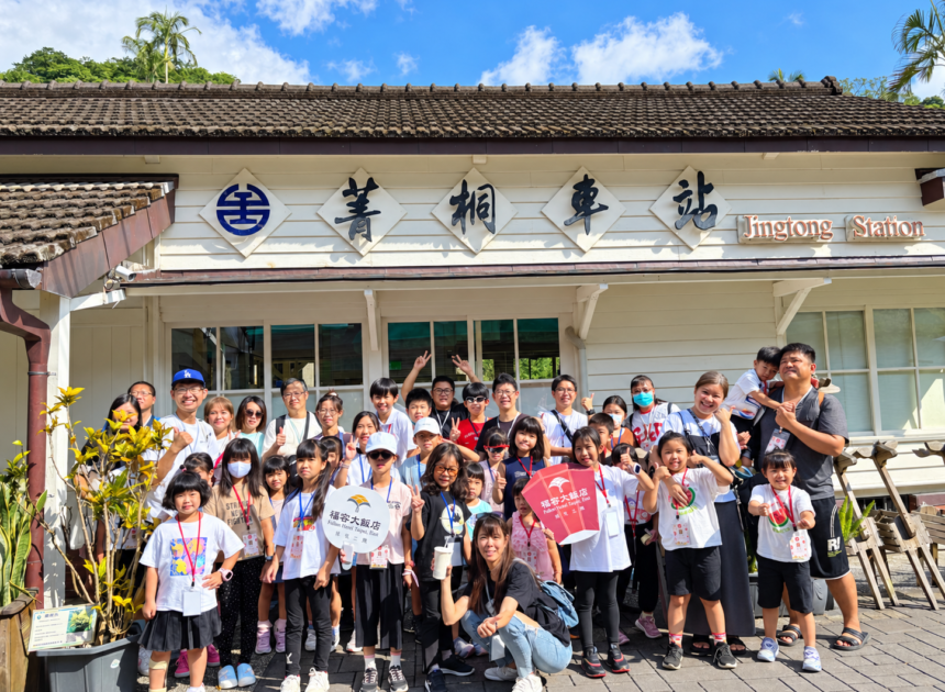 國旅補助PLUS省很大！福容台北二館雙人連住兩晚 疊加新北幣住宿券　最低每人269元起