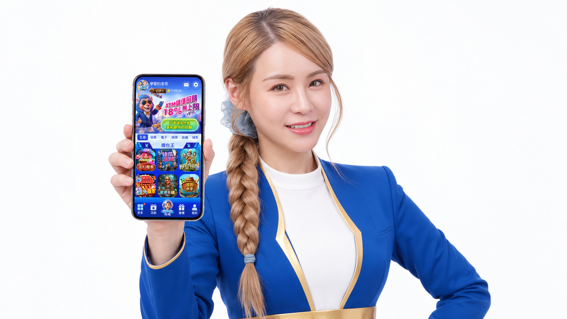 歡慶雙十！恆富Online攜手啦啦隊女神短今重磅活動