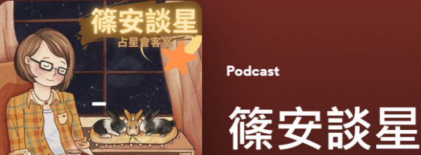 angieyang118